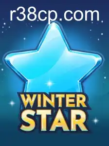 WinterStar